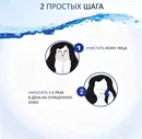 Урьяж Термаль Легкий Крем для лица увлажняющий Uriage 40 мл